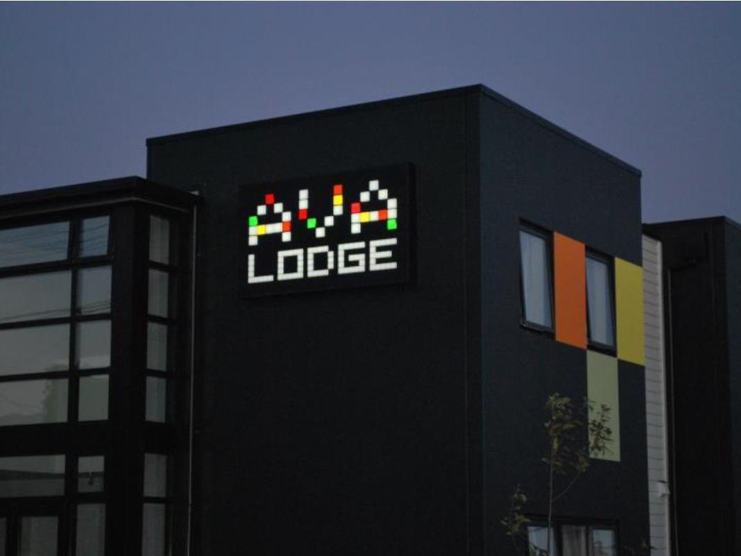 Ava Lodge Lower Hutt Exterior photo